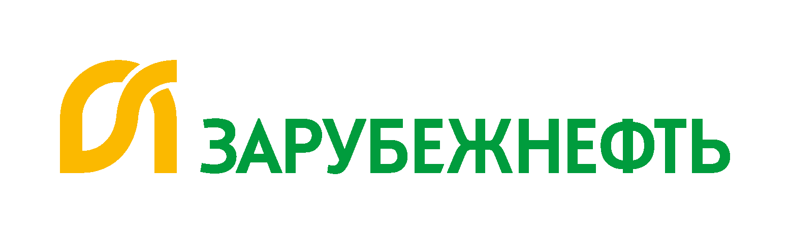 Зарубежнефть